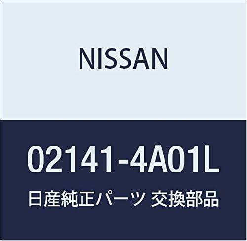 Miniatura 4 de NISSAN Genuine Parts Hose Fuuel Evaporation Control Skyline Fugue Part Number 14912-1NM0A