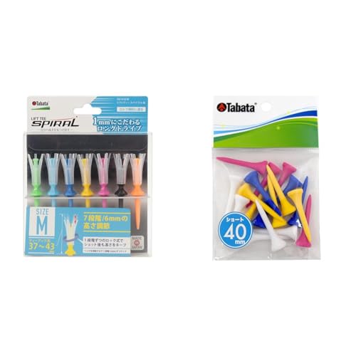 【セット買い】Tabata(タバタ) ティー リフトティー 日本製 高さ調整 ゴルフ規則適合 ゴルフ ティー 段 プラスチックティー 段付き リフトティースパイラル Mサイズ 37~43mm 7本入 GV1419 M + ゴルフ プラスリム ショートティー