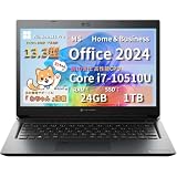 【整備済み品】【13.3型フルHD】東 芝 ノートPC S73 第10世代 i7-10510U /Win11 Pro/MS Office H&B 2024 /WEBカメラ/Bluetooth/自社開発AI「わちゃん」搭載/wajunのwifi/HDMI /24GB/1TB SSD