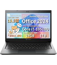 Amazon.co.jp: (Refurbished) Dynabook S73 13.3 Type i5-8250U