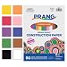 Prang (Formerly SunWorks) Construction Paper, 10 Assorted Colors, 12" x 18", 50 Sheets