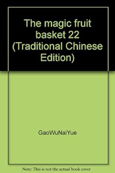 Paperback ????? 22 Book