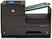 Produktbild HP Officejet Pro X451dw ePrint Tintenstrahldrucker (A4, Drucker, Dokumentenecht, Wlan, USB, 1200x1200) CN463A#A81