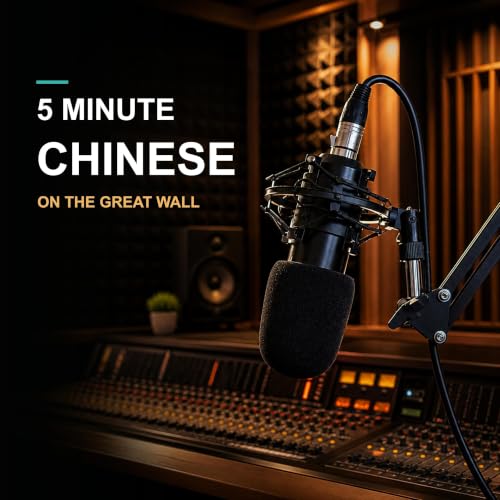 5 Minute Chinese | On the Great Wall cover art
