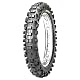 Maxxis Motorradreifen M7312 (80/100-12 TT 41M Hinterrad) im Vergleich