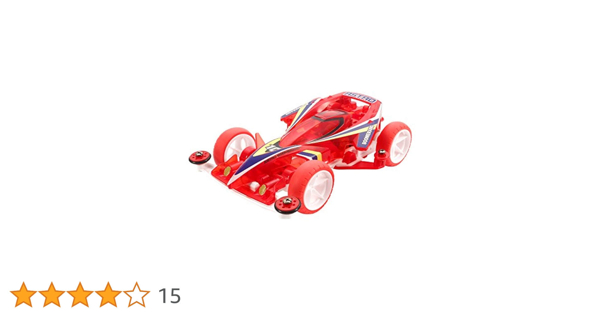 Amazon | タミヤ ミニ四駆特別企画商品 スーパーミニ四駆