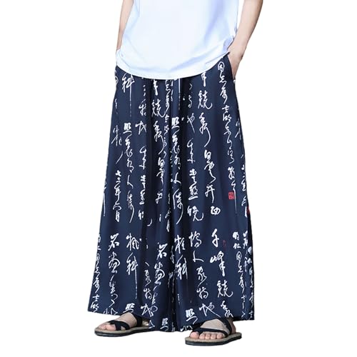 Pantalon en soie glacée vintage de coupe ample et fluide