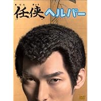 草なぎ剛出演ドラマ人気ランキング みんながおすすめする作品は みんなのランキング
