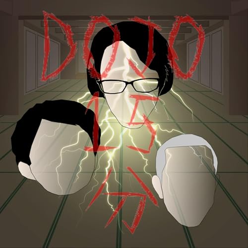 117試合目 オセアニアの話 Podcast Por  arte de portada