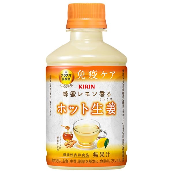 Amazon.co.jp: キリン 【HOT用】蜂蜜レモン香る ホット生姜 280ml