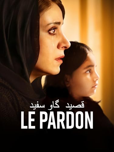 Le Pardon