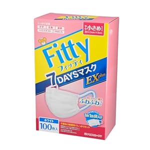 (個別包装) フィッティ 7DAYSマスクEXプラス ホワイト やや小さめサイズ 100枚入" 