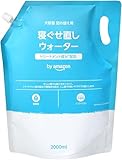 by Amazon 寝ぐせ直しウォーター 2000ｍL 詰め替え用 大容量