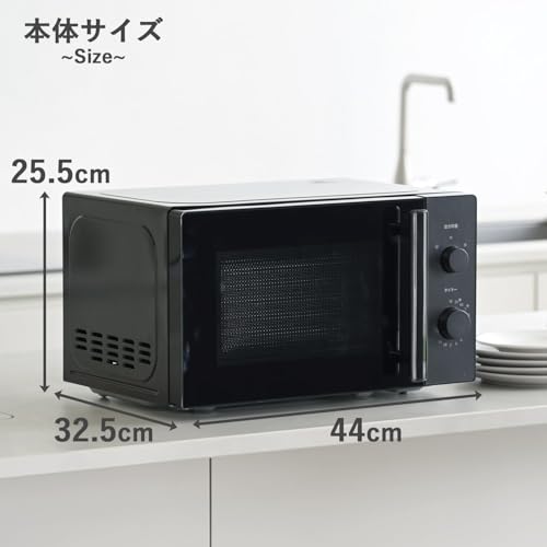 ボボフォート(Bobofort) 電子レンジ 17L 単機能 YRBD-HF171(B) の商品画像 4