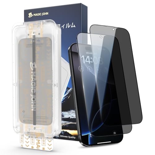 �y�`�����h�~�zMAGIC JOHN �Ή� iPhone 16 Pro Max �K���X�t�B���� 2���Z�b�g �}�W�b�N�K�C�h�g�t�� �\��t���ȒP �Y���Ȃ� �C�A���X ���E25°�̂ݎ��F�\ 9H�d�x �����K���X �ϏՌ� ��U�h�~ �w��h�~