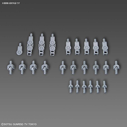 Bandai Hobby HGBC No-Name Rifle Build Divers miniatura 6