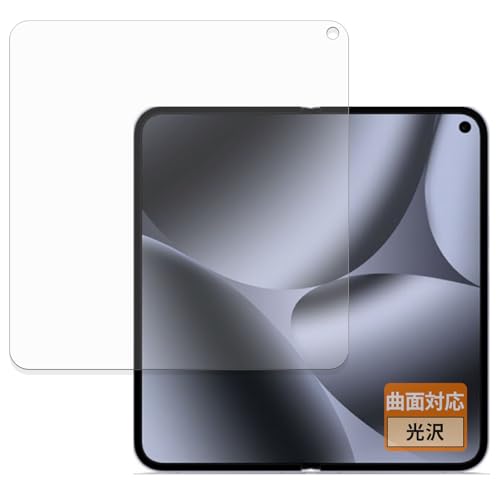 FILMEXT tB Google Pixel 10 Pro Fold (C) p ȖʑΉ  یtB ȏCޗ {