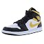 White/Pollen Rise/Black