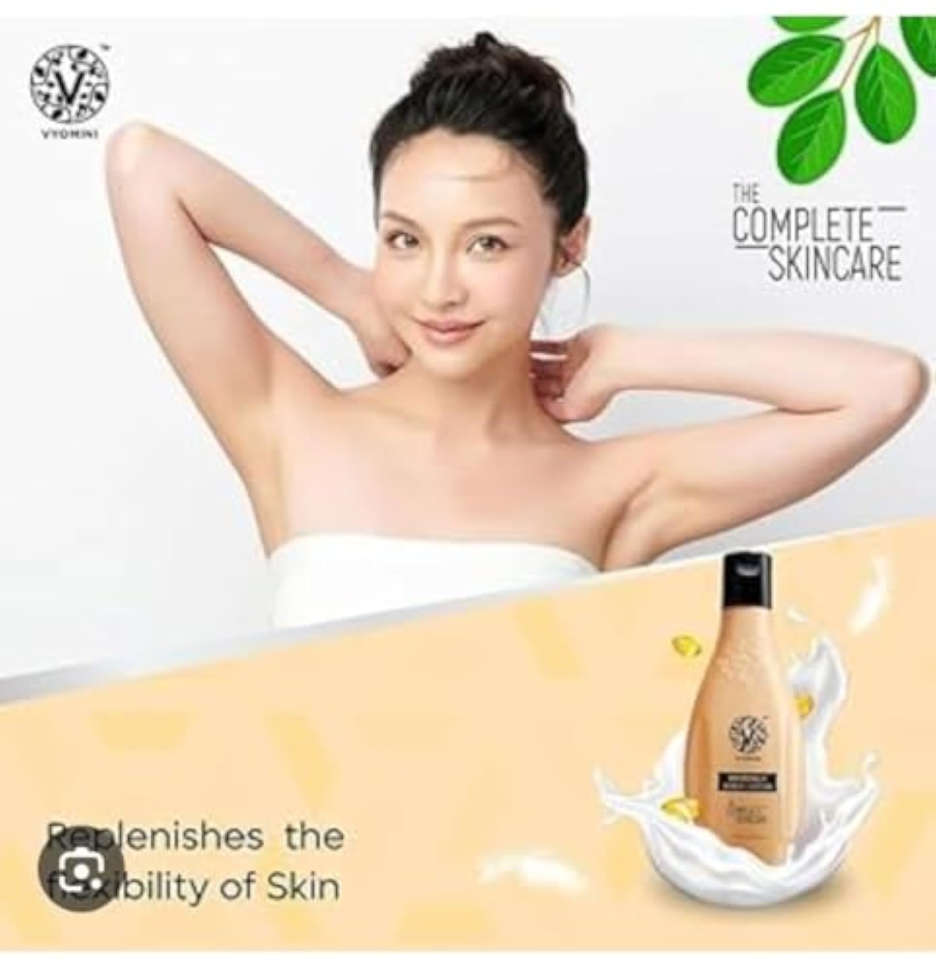 Moringa Body Lotion, Complete Skincare with Moringa Extract