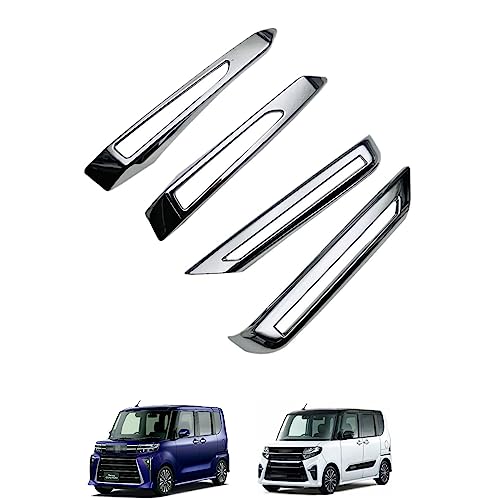 Amazon | タントカスタム TANTO LA650S LA660S 前期/後期型 メッキデイ