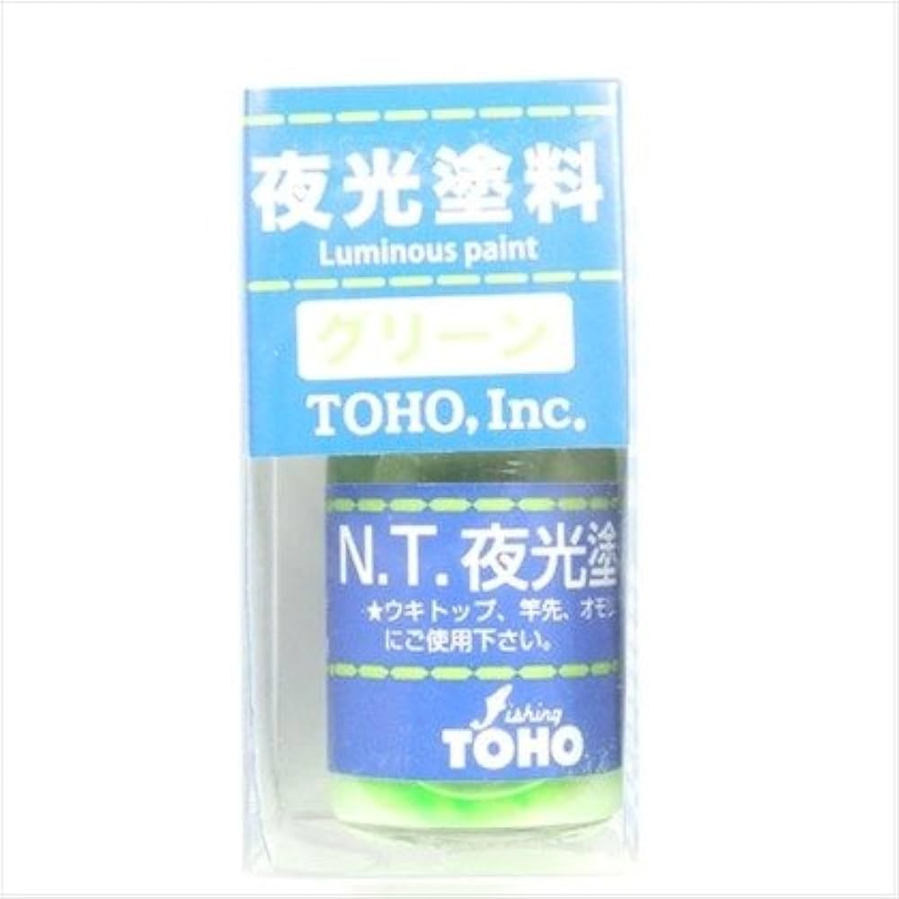 東邦化研￼蛍光塗料その他 東邦産業 蛍光塗料UNI | その他,手作り用品,塗料・うすめ液