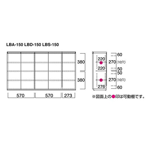 フナモコ 奥行31cm薄型リビング収納 【幅150.5×高さ84cm】 Amazon｜フナモコ 薄型リビング収納 幅150.5×奥31×高84cm ホワイト