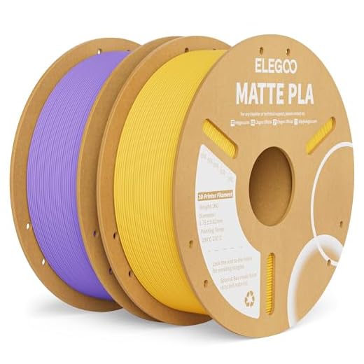 ⚡ ELEGOO Matte PLA Filament Lavender Purple & Sunshine Yellow 2KG, 1.75mm 3D Printer Filament Dimensional Accuracy +/- 0.02mm, 2pcs 1kg Carboard Spool (2.2lbs) Fits for Most FDM 3D Printers