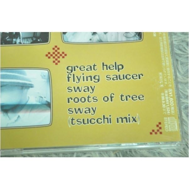 Amazon.co.jp: 【邦楽CD】Brahman（ブラフマン） 『 Wait And Wait