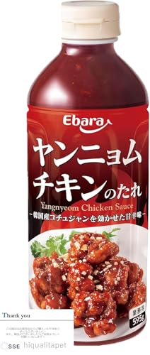 ヤンニョムチキンのたれ エバラ 595ｇ たっぷり使える業務用 からめるだけ たれ ソース お手軽 甘辛 韓国風
