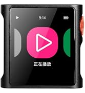 Amazon.com: SHANLING M0 Pro M0 Pura Clip M0s Clip case Suitable