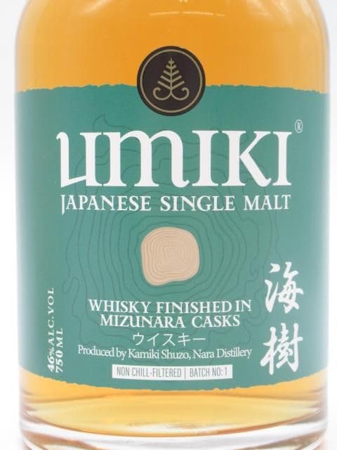 Amazon.co.jp: 神息酒造 海樹 (うみき) UMIKI0 ジャパニーズシングル