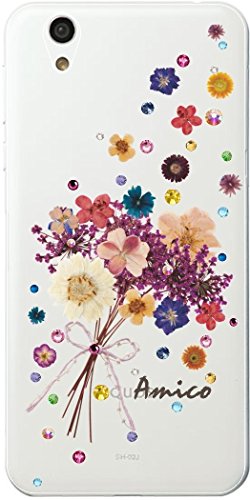 で インペリアル 熱望する Aquos Sh02j カバー P Suzuka Jp で インペリアル 熱望する Aquos Sh02j カバー P Suzuka Jp