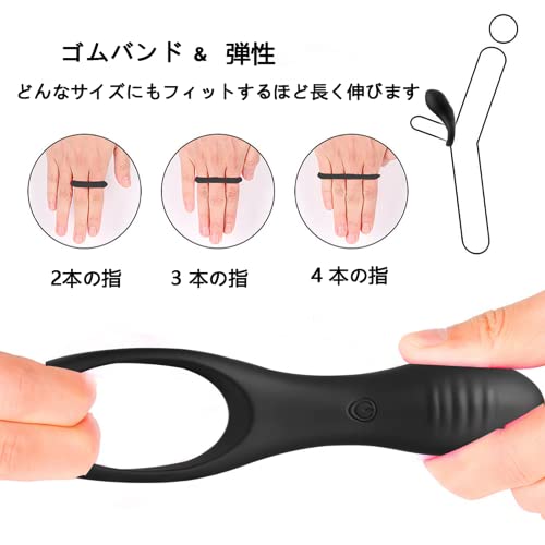 ペニスリング 10の振動周波数 コックリング USB充電 大人のおもちゃ 男性 強い振動 クリトリス共鳴 ミュートと防水 ユニセックス バイブレーター - 画像5