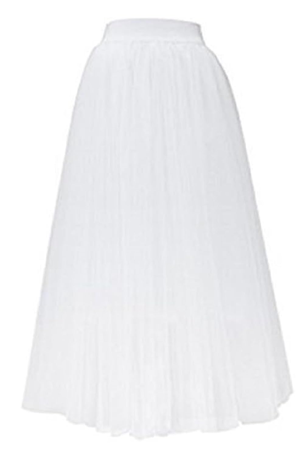 LL Women Girls Tutu Petticoat Long Skirt Rockabilly Tulle Goth Ballet Skirt (White)