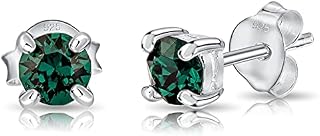 DTPsilver® 925 Sterling Silver TINY Round Stud Earrings made with Glittering Crystals from Swarovski® Elements - Diameter: 4 mm - Many Colours to Choose from