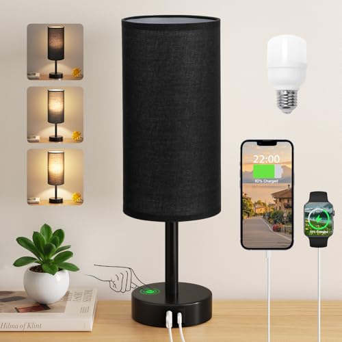 Aooshine Bedside Lamps, Dimmable Table Lamps with Black Fabric Shade,Metal Base(Bulb Included)