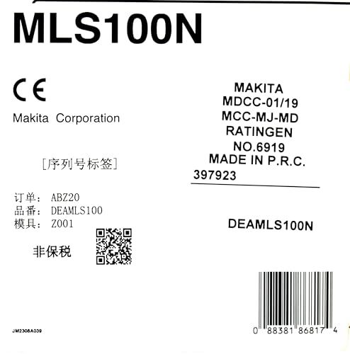 Makita MLS100N Scie à onglet - vue 9