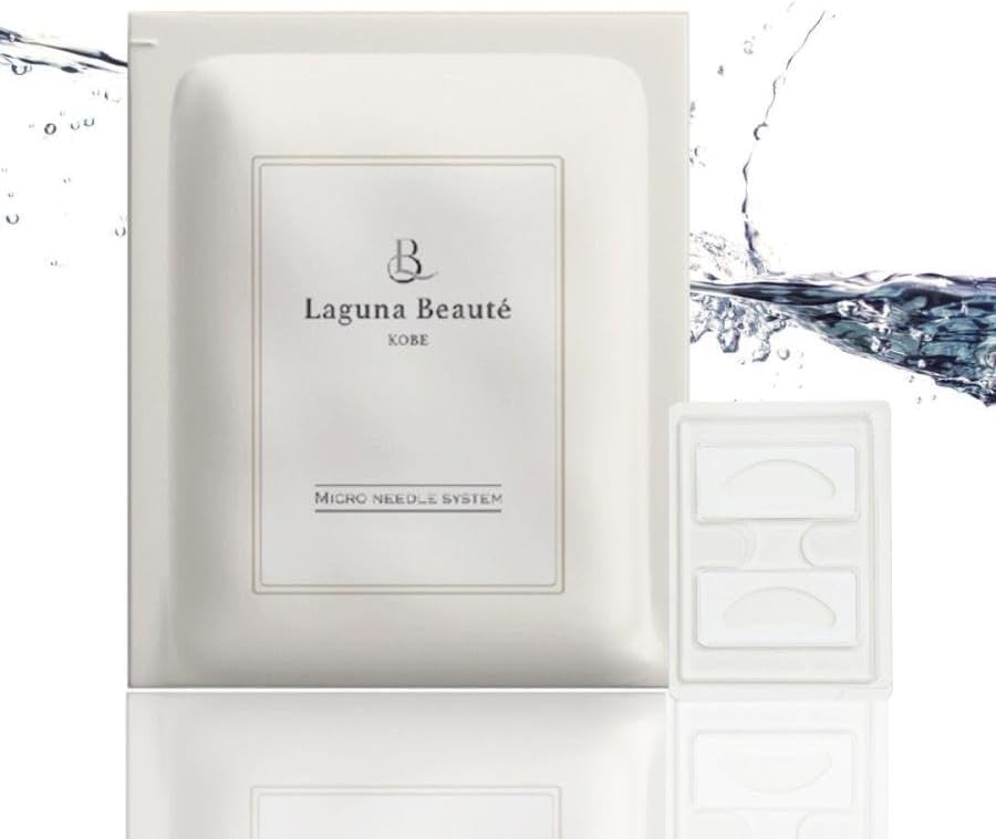 9ru NMN+ FACE MASK 間葉系幹細胞培養上清液配合 5枚 9ru