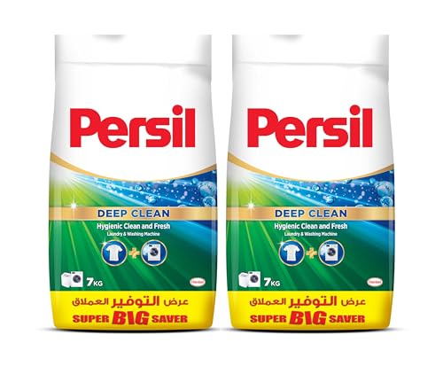 Persil Deep Clean Powder Laundry Detergent Hygienic Clean and Fresh Low Foam For All Washing Machines 14 KG (2 x 7KG) [Amazon Exclusive]