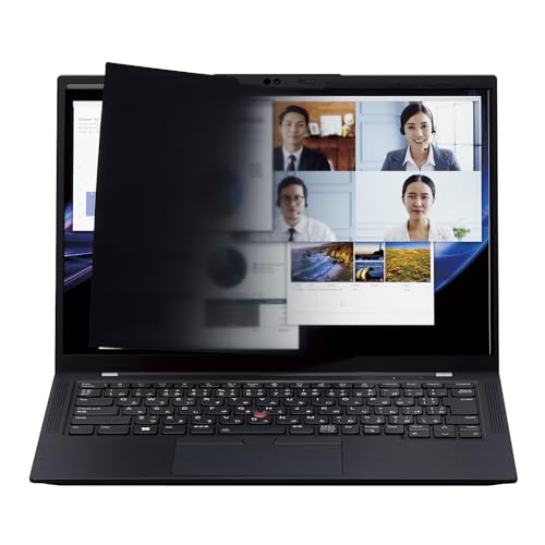 Amazon.co.jp: エレコム 液晶保護フィルター のぞき見防止 マグネット