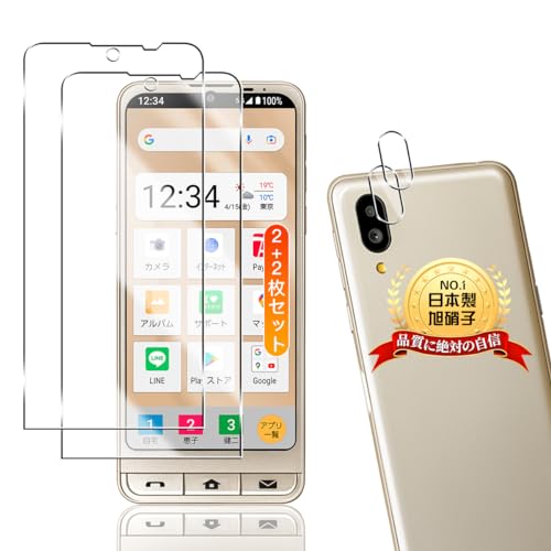 p VvX}z6 / BASIO active SHG09 / Simple Smartphone 6 KXtB 2+ JtB 2y2+2Zbg {Ɏqz p BASIO active au SHG09 tB یtB