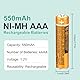 Akkus NI-MH AAA Wiederaufladbare 4 Stück 550mAh 1.2V HHR-55AAABU für Panasonic BT Gigaset Telefone Zuhause Büro Langzeitnutzung