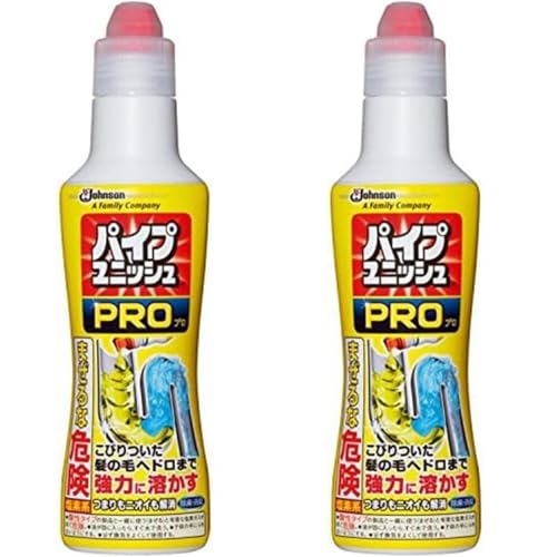 y܂ƂߔzpCvjbVv Zkt̃^Cv pCvN[i[ RpNg 400g×2Zbg