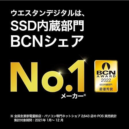 ウエスタンデジタル(Western Digital) WDS100T3B0A WD Blue SATA SSD 内蔵SSD 1TB の商品画像 1