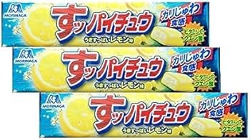 Amazon.com : Morinaga Hi-Chew - New Sour Lemon 3packs (Japan
