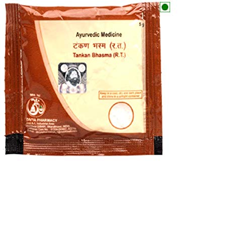 Patanjali Tankan Bhasm-Pack Of 5 (5X5 Gm),Powder