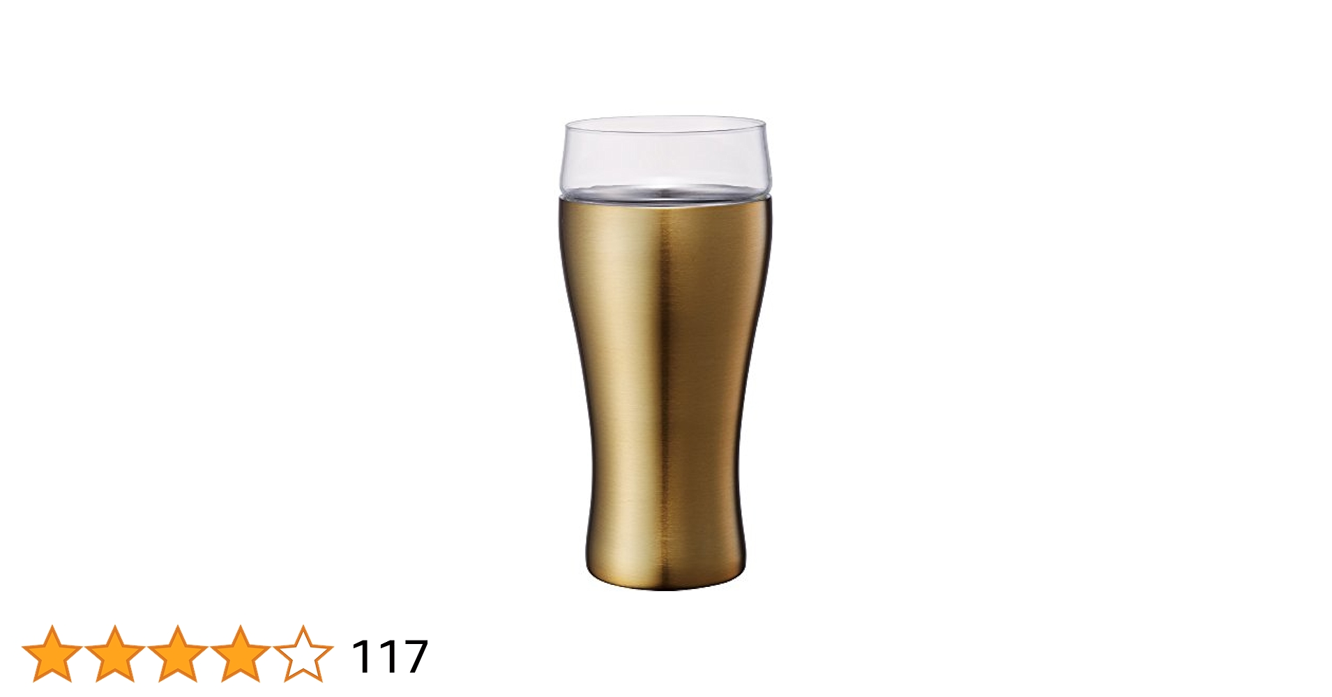 Amazon｜ドウシシャ ビールタンブラー ON℃ZONE （オンドゾーン