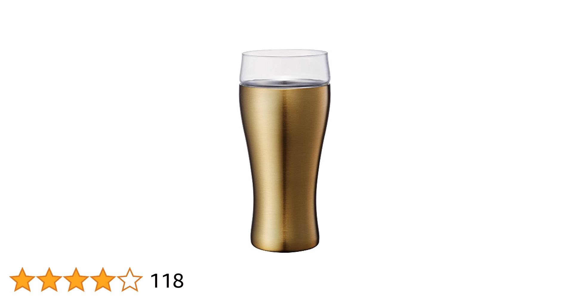Amazon｜ドウシシャ ビールタンブラー ON℃ZONE （オンドゾーン