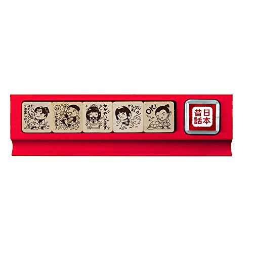 Amazon.co.jp: ビバリー スタンプ 日本昔話 せんせいスタンプ SDH-092