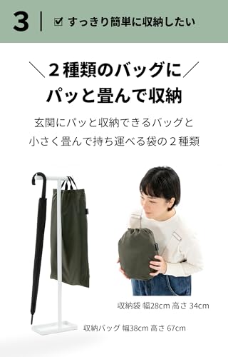 norokka(ノロッカ) 自転車 子供乗せ レインカバー 後 チャイルドシート カバー ギュット ビッケ ハイディー の商品画像 4